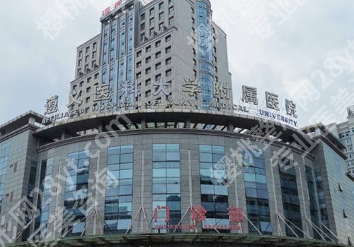 孙娜娜医生切痣怎么样?医生介绍及明星项目分享