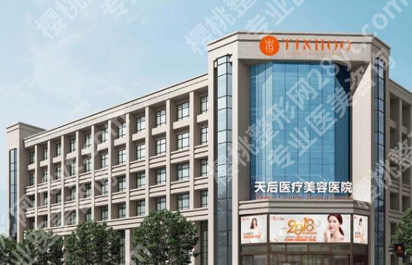 郑州抗衰好的医院有哪些?这五家医院实力分析