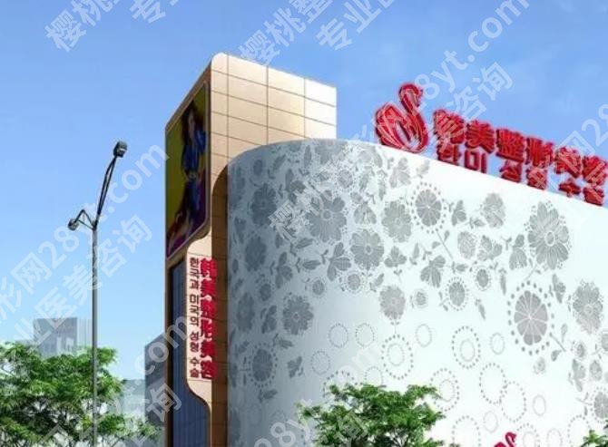 合肥美容医院排行榜清单一览!合肥韩美、壹加壹、维多利亚等技术在线!