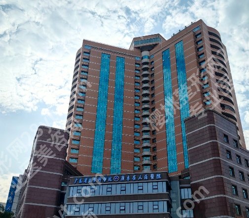 广州口腔医院哪家好?下面几家医院综合实力很强哦!