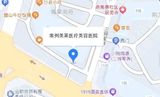 常州美莱美容整形医院假体丰胸价格表一览!内附医院优势及客户口碑一览!点进来看!