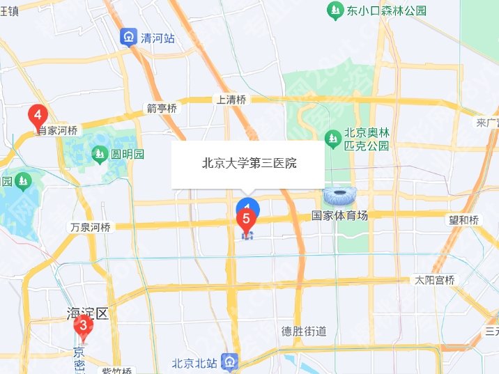 北医三院祛斑做得好吗?口碑怎么样?医院简介+价目表更新!
