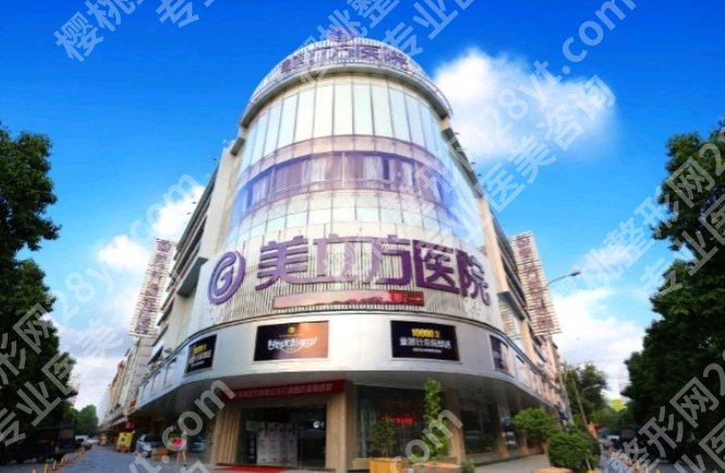 鲁天宇隆胸技术怎么样?个人资料简历、坐诊医院、案例曝光!