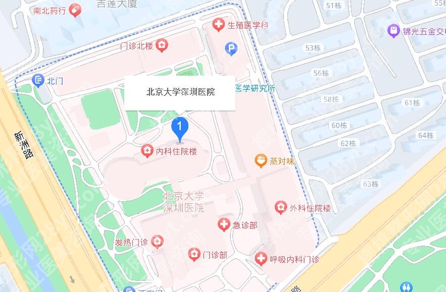 北大深圳医院牙科收费贵不贵?全新价目表一览!收藏再看