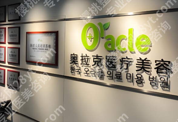 长春抗衰老整形医院有哪些?严选这几家实力派医院上榜