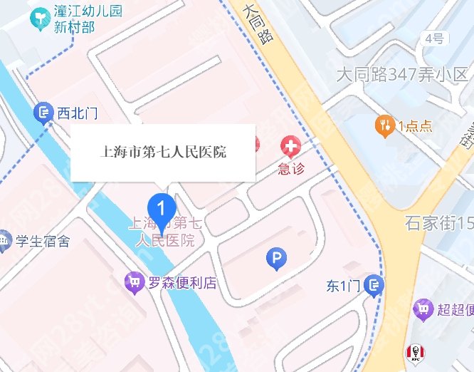 上海七院整形科怎么样?医院真实测评+详细地址+价目表更新