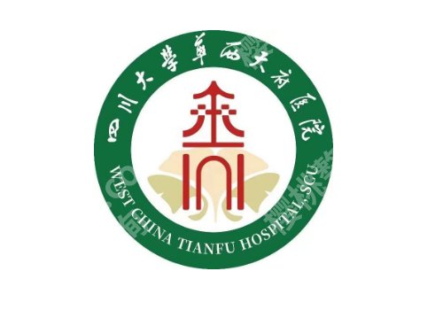 成都脂肪隆胸哪家医院好?八大处、华西天府、人民医院等值得选