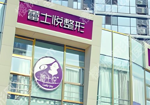 ***医生个人资料简介更新!明星项目、坐诊医院一览