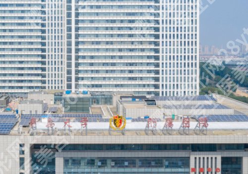 青岛脂肪隆胸医院排名更新!青岛大学附属医院、青岛市市立医院、青岛市中医医院通通上榜