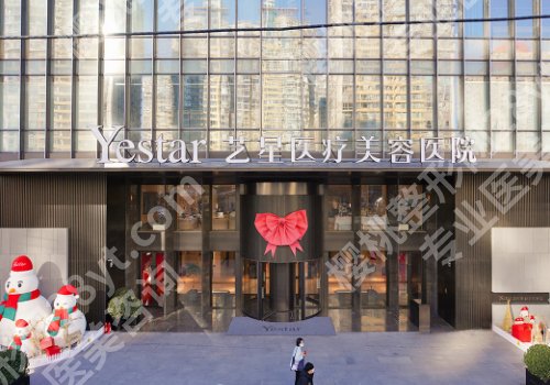 北京面吸哪家医院效果好价格好?联合丽格、华韩、薇琳等人气高