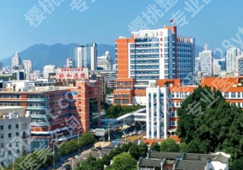 福州脂肪隆胸医院排名一览!附一院、省立医院、协和医院等口碑医院分享