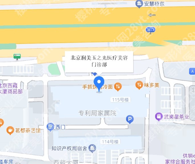玉之光美容医院好吗?口碑怎么样?真人吸脂案例图展示!