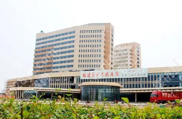 莆田整形医院哪家比较好?各医院详细资料在线了解!