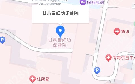 甘肃省妇幼保健院激光祛痣多少钱?顾客评价|全新价格表一览!