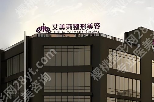 盐城面部吸脂医院哪个比较好?附医院相关简介!真实效果图分享!
