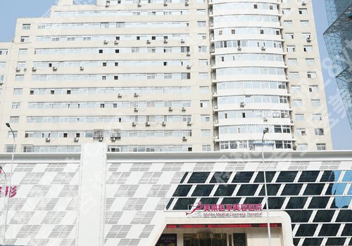 天津整形隆胸手术哪里好?天津医院、公安医院、口腔医院等信息一览