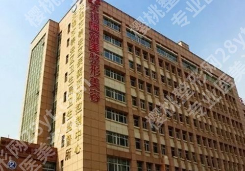 无锡隆胸医院排名!无锡施尔美,无锡坤如玛丽,无锡同舟平分秋色