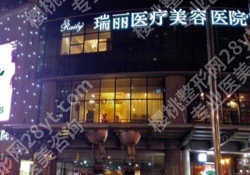 杭州脂肪隆胸医院排名更新!瑞丽、连天美、美莱等人气高