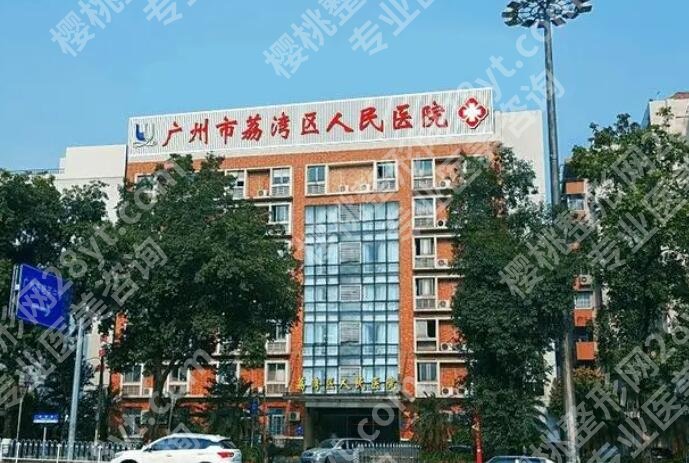 齐云香医生埋线双眼皮技术靠谱吗?医生技术实力分析!戳进来看