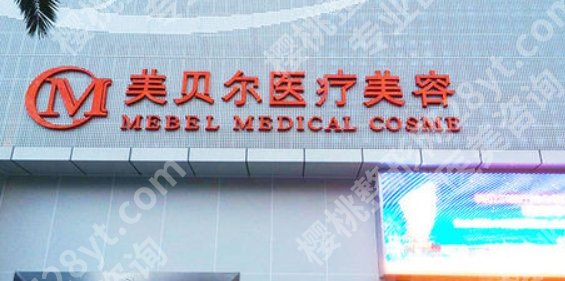 任钦平做的鼻子怎么样?经典案例分享|术后小tips!来看详细介绍!
