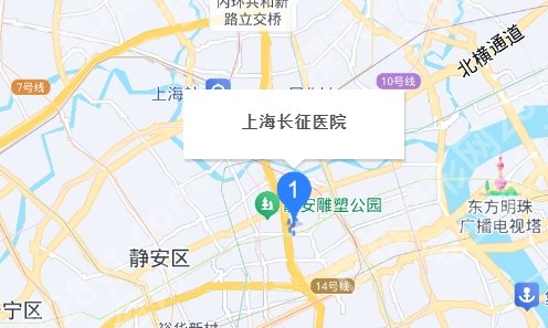 海军军医大学第二附属医院隆胸多少钱?假体2万-5万元不等!附医生介绍