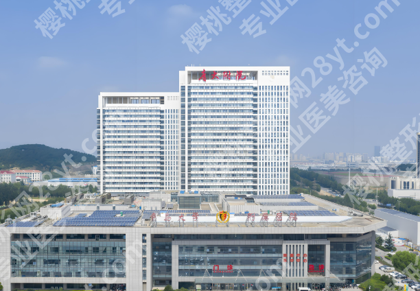 青岛大学附属医院隆胸多少钱?隆胸价格为9878元起