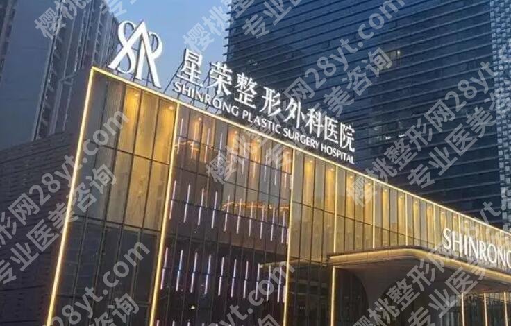 重庆面吸排名前十名有哪些?2025医院排行榜名单更新!