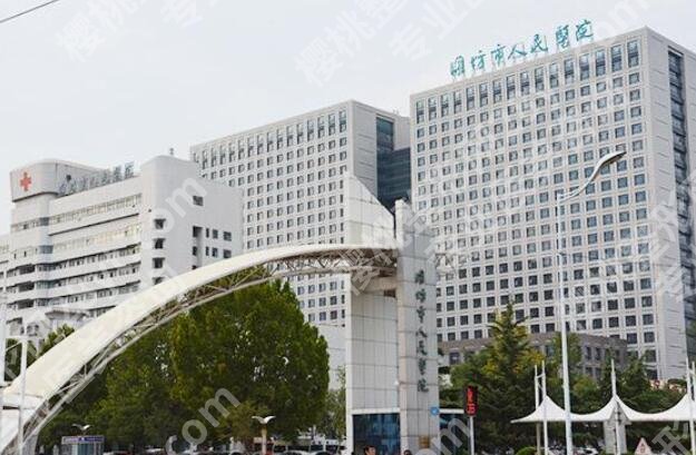 潍坊面部吸脂哪里好?2025医院排行榜名单出炉!