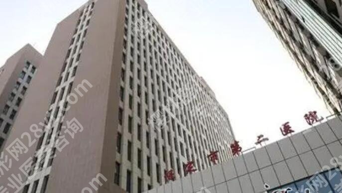 保定面部吸脂医院名单汇总!个个实力、口碑在线!