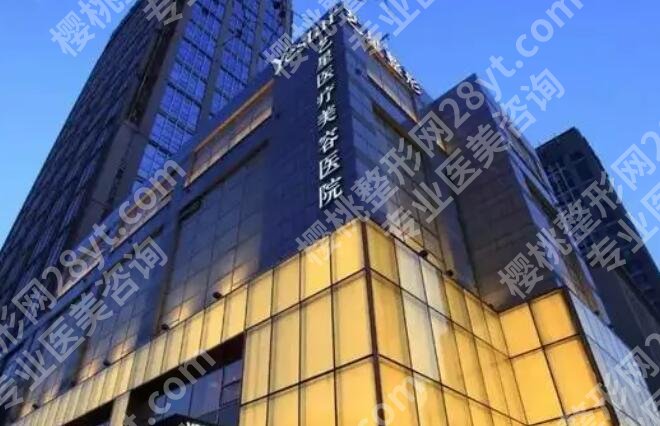 北京面部吸脂排名前三医院名单汇总!实力派医院更新!