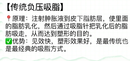 天津面吸医生有哪些?优选这几位人气医生一览