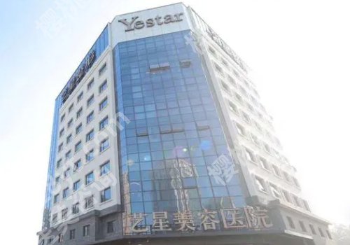 2025宁波美容整形医院哪家好?一附院、宁波二院、李惠利医院等医院信息一览