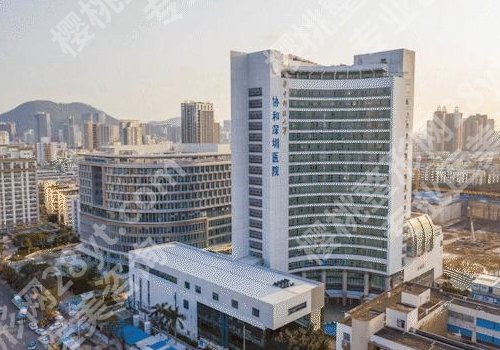 2025深圳富贵包手术公立医院有哪些?南方医科大学深圳医院、深圳市人民医院技术超牛!