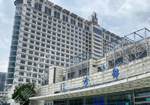 无锡人民医院种植牙齿多少钱一个?2025年更新价格1W+左右起!