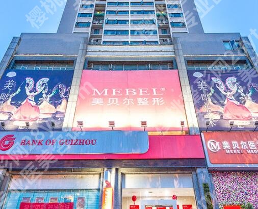 任钦平做的眼睛怎么样?医生实力点评|技术优势介绍!戳进来看