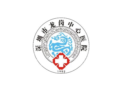 龙岗中心医院双眼皮做得好吗?价目表2025年新鲜出炉、科室详情