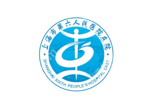 上海第六人民医院植发吗?2025价目表更新、医院亮点、交通导航