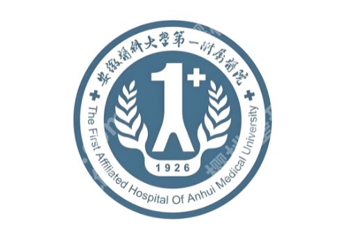 2025安徽医科大学第一附属医院做双眼皮多少钱?低至5000元起,附案例