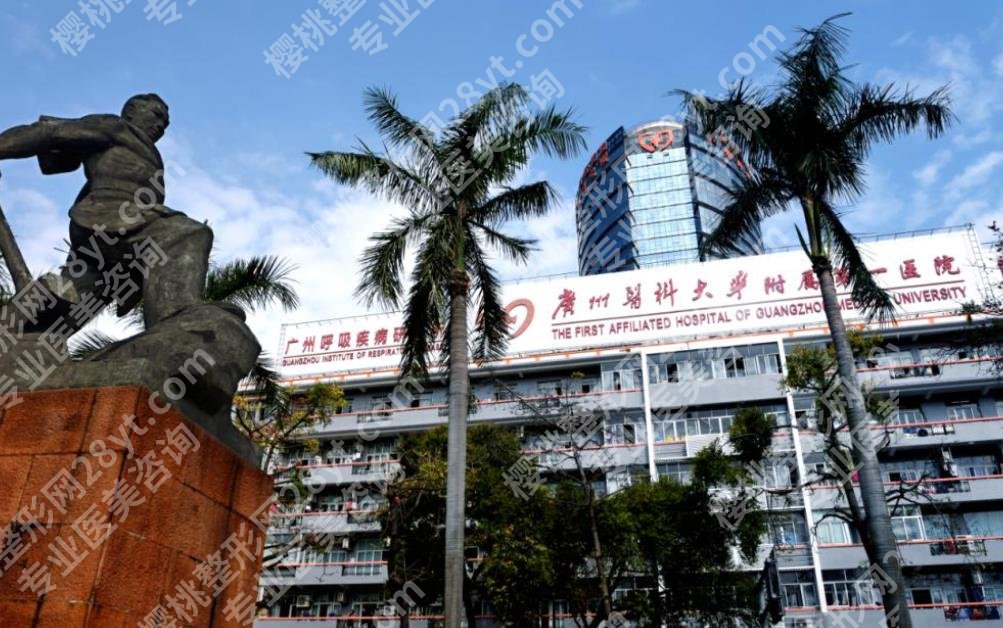 广医一院隆胸怎么样?医院做隆胸技术优势及术后tips分享!