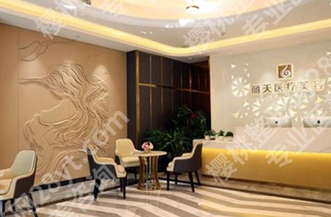 郑州丽天罗明生割双眼皮案例曝光!手术前后小贴士分享!