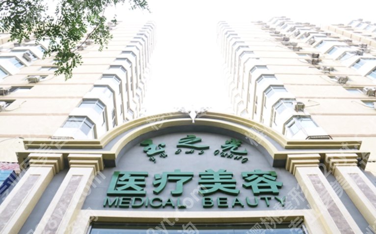 北京润美玉之光黄聪怎么样?擅长的项目有哪些?附费用明细