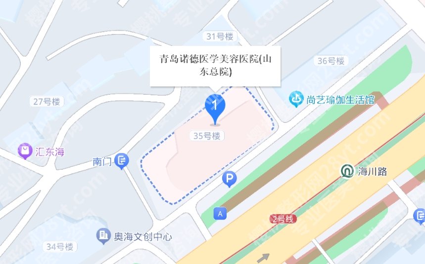 青岛哪家医院做脂肪填充好?2025年口碑医院排行榜单分析!