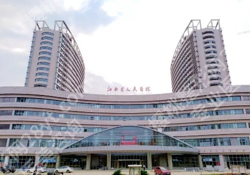 2025南昌隆胸好的整形医院公布!南昌大学二附院、省人民医院、南昌韩美等都不赖!