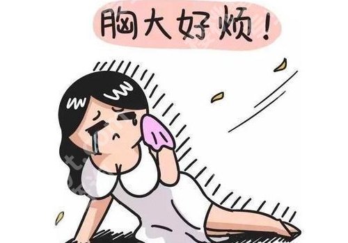 徐法伟医生缩胸怎么样？经验很丰富、手术发挥稳定！