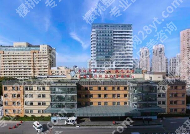上海六院植发医院怎么样？了解医院简介与小贴士查看