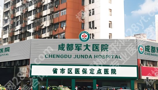 河东镐医生怎么样，磨骨技术实力剖析！来看详细介绍！附参考价！