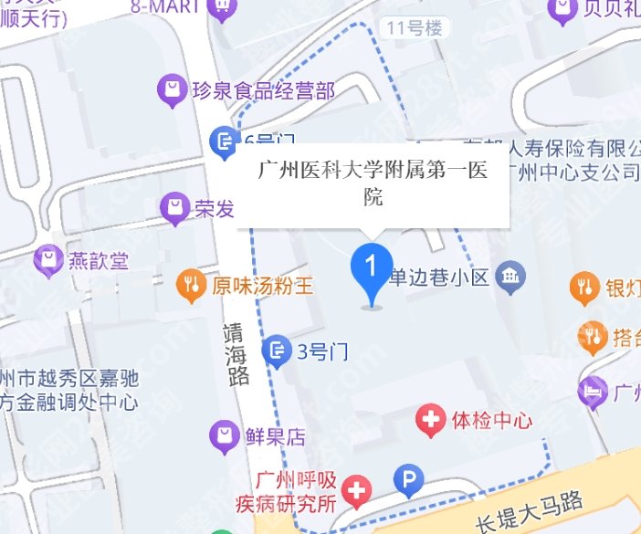 广医一院面部吸脂多少钱?医院吸脂技术优势剖析!