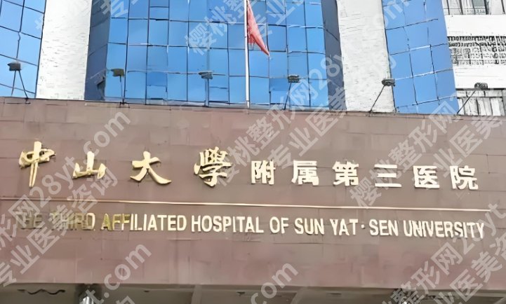 杭州下颌角医生:曾海峰、高俊明、唐冬生等医生技术审美双在线