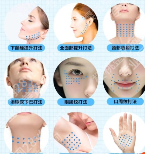 北京黄寺李晓东拉皮技术靠谱吗？真人面诊过程附上！