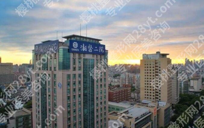 杭州隆胸三甲医院名单汇总!点击收藏这份人气名单